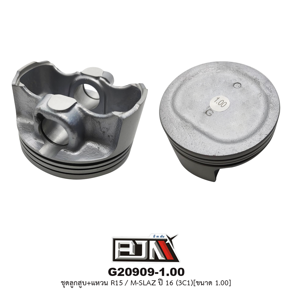 G20909-1.00 ชุดลูกสูบ+แหวน R15 / M-SLAZ ปี 16 [3C1] ขนาด 1.00