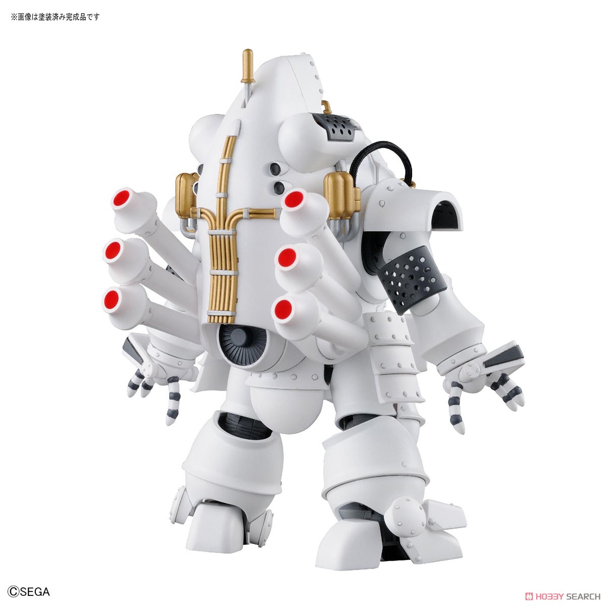 HG 1/20 Kobu-kai (Ichiro Ogami Type)