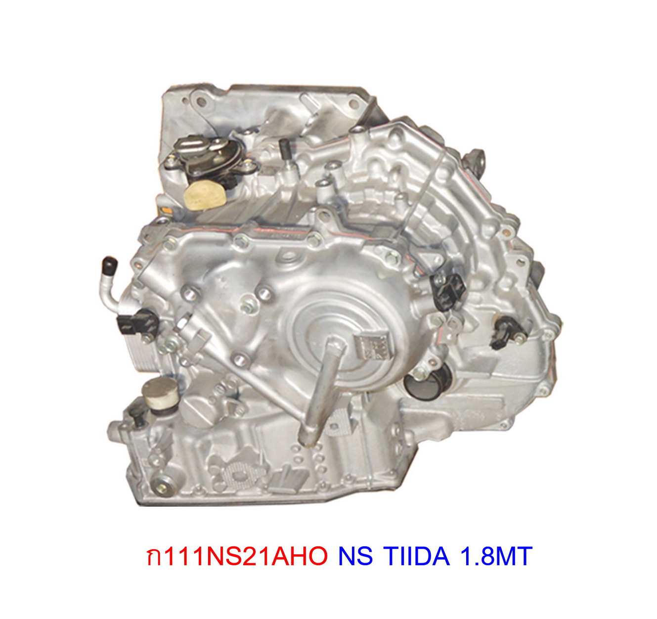เกียร์ทั้งลูก NS TIIDA 1.8MT ใหม่ A