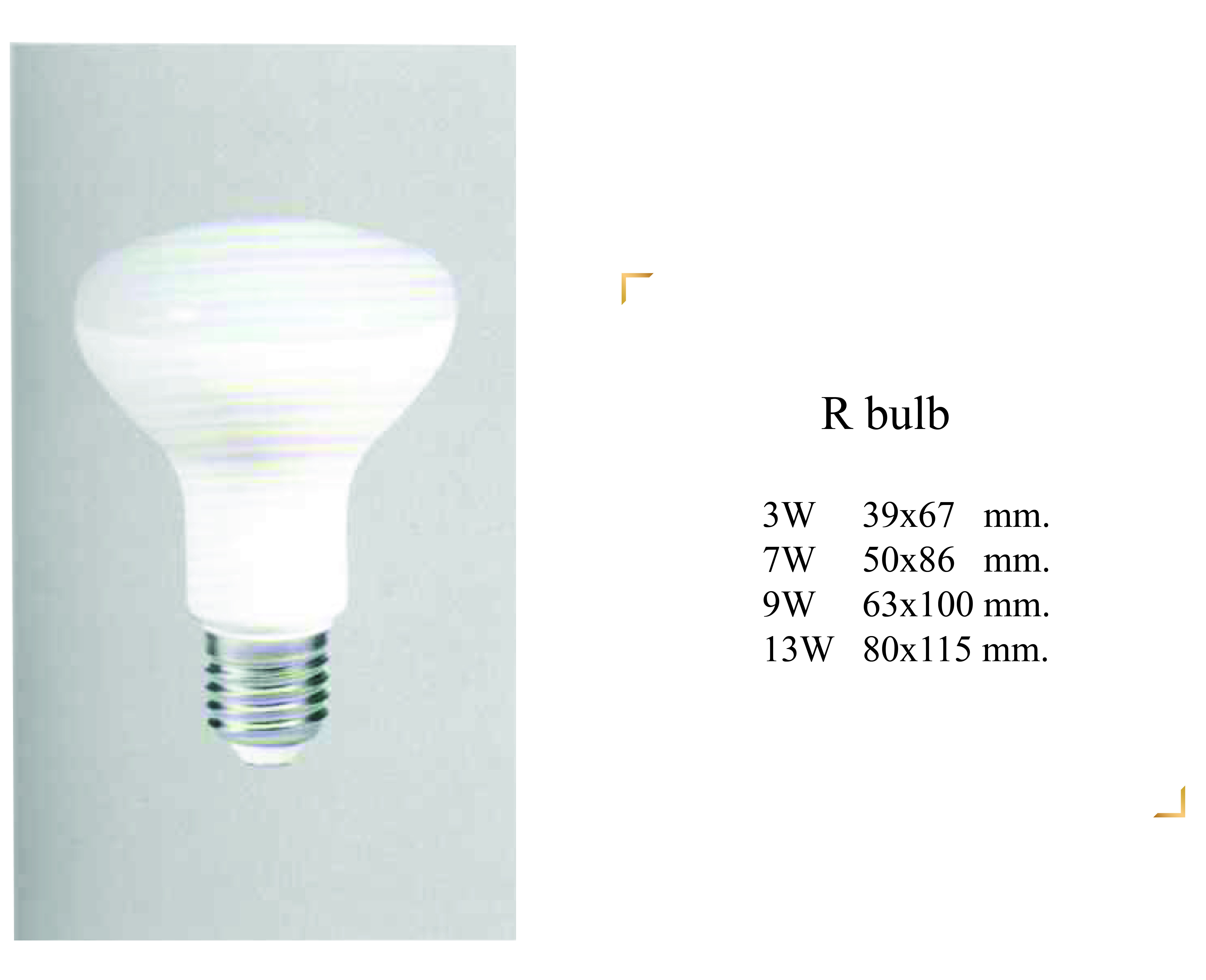 R bulb