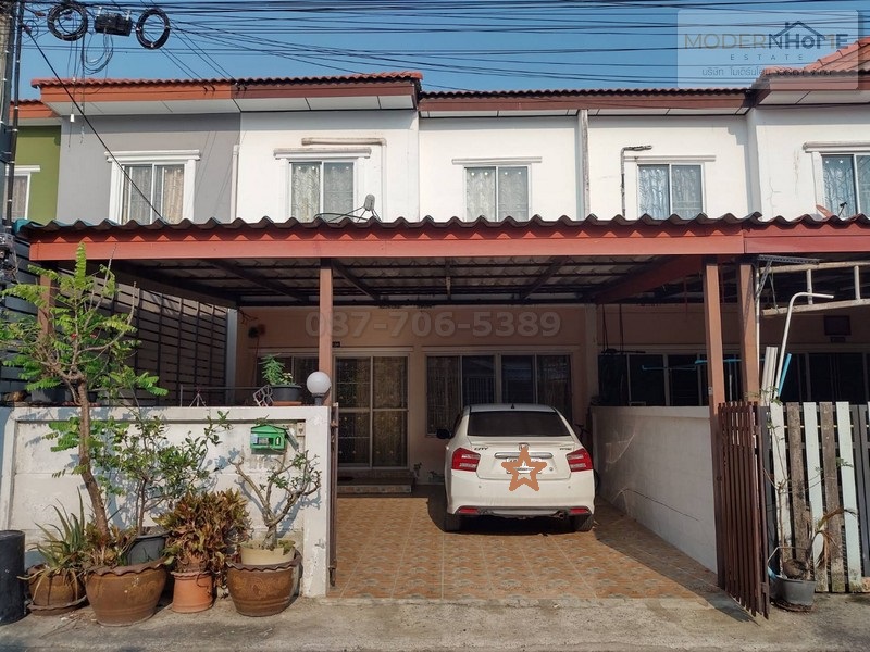 MDH6721 ขายทาวน์เฮ้าส์ 25.7 ตารางวา หมู่บ้านกิตติชัยวิลล่า 11 หนองจอก กรุงเทพ