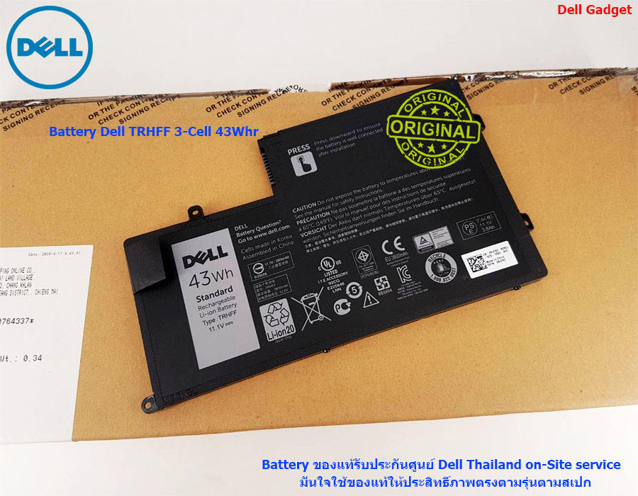 Battery Dell Inspiron 15 5000 ซีรี่ย์ รุ่น 5542 แบตเตอรี่ TRHFF ของแท้รับประกันศูนย์ Dell Thailand On-site Service