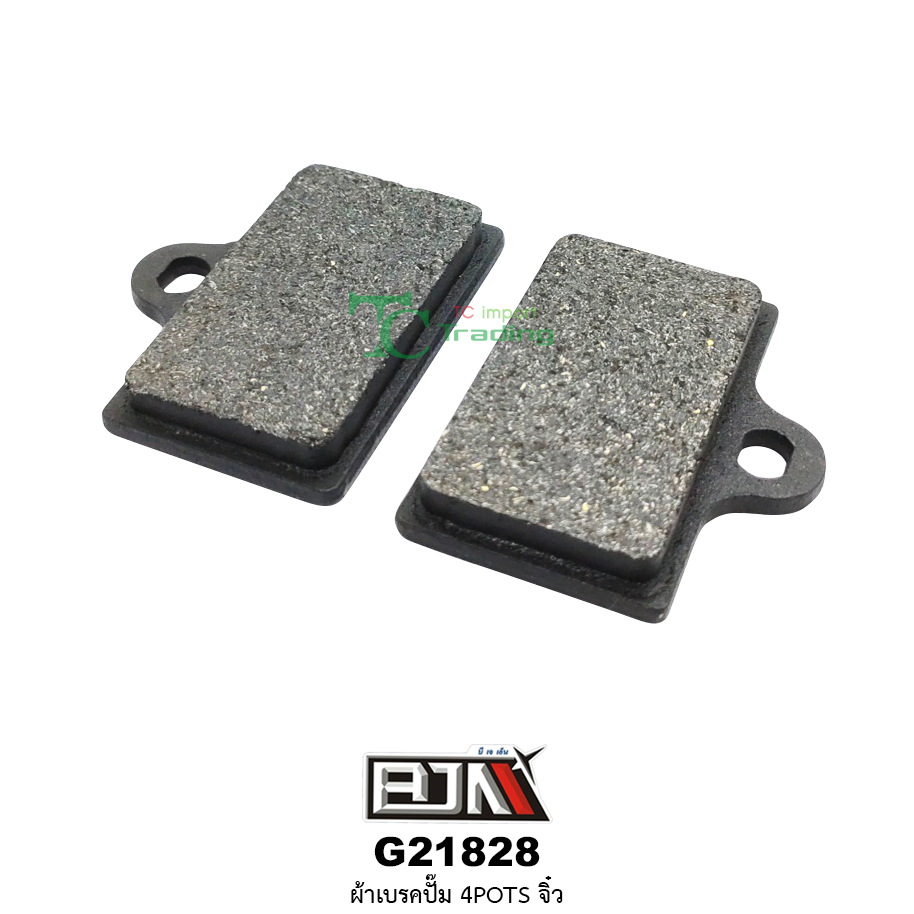 G21828 ผ้าเบรคปั๊ม 4POTS จิ๋ว