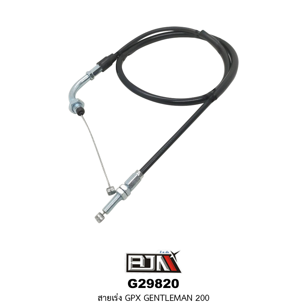 G29820 สายเร่ง GPX GENTLEMAN 200