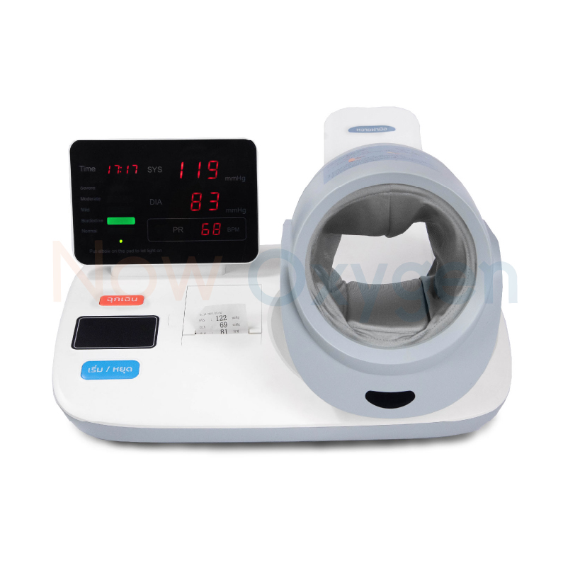 เครื่องวัดความดันแบบสอดแขน (อัตโนมัติ) Hingmed DBP-01P รับประกันศูนย์ไทย 1 ปี