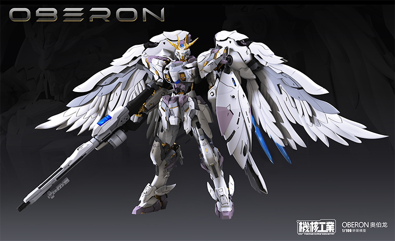 PRE-ORDER 1/100 OBERON [MCI : Mecha Core Industry]
