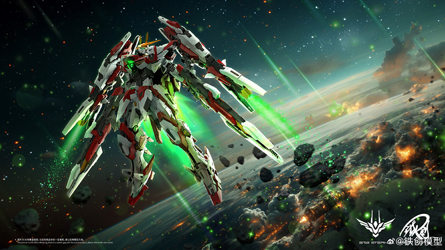 Pre-Order 1/100 TC-02 Star Eternal [Iron Toys]