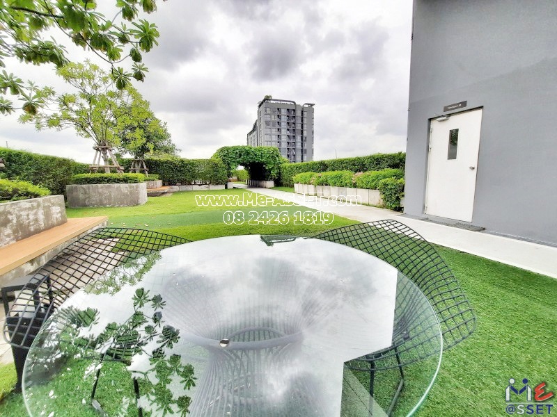 ขายและเช่า คอนโด ใกล้รถไฟฟ้า ย่าน วงศ์สว่าง บางซื่อ บางซ่อน : แอสปาย รัชดา-วงศ์สว่าง : 26.12 ตารางเมตร