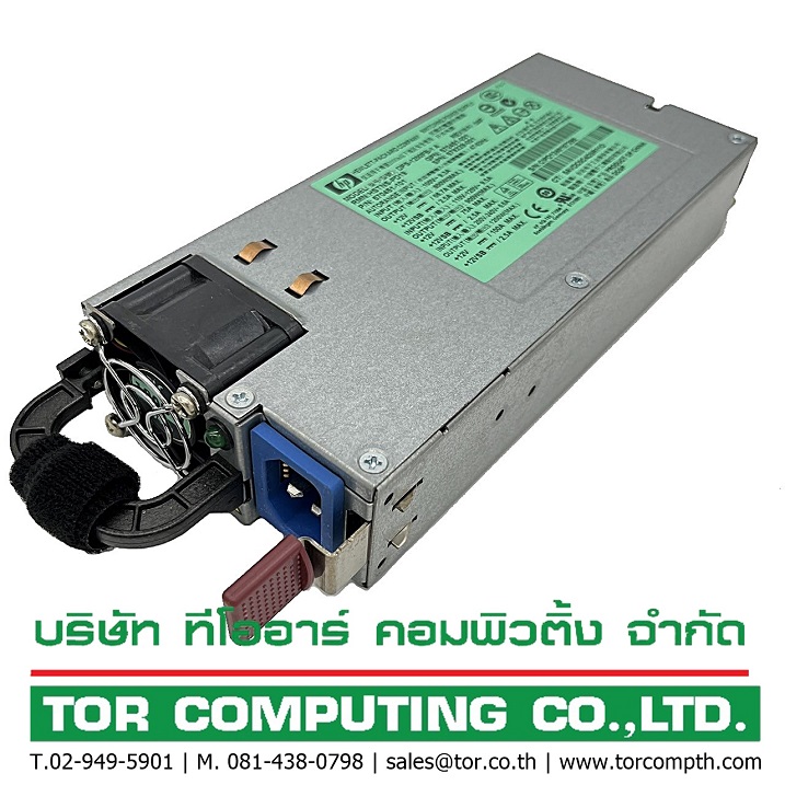 HP 578322-B21 579229-001 [TorCompTH Thailand ขาย จำหน่าย ราคา] HP 1200W HE Common Slot Platinum Hot-Plug Power Supply Kit