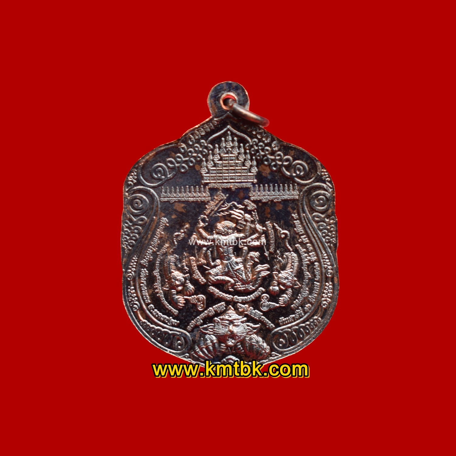 เหรียญบูชาครู หลวงพ่อเปิ่น วัดบางพระ จ.นครปฐม เนื้อทองแดงรมดำ ขนาดห้อยคอ ของแท้จากวัด