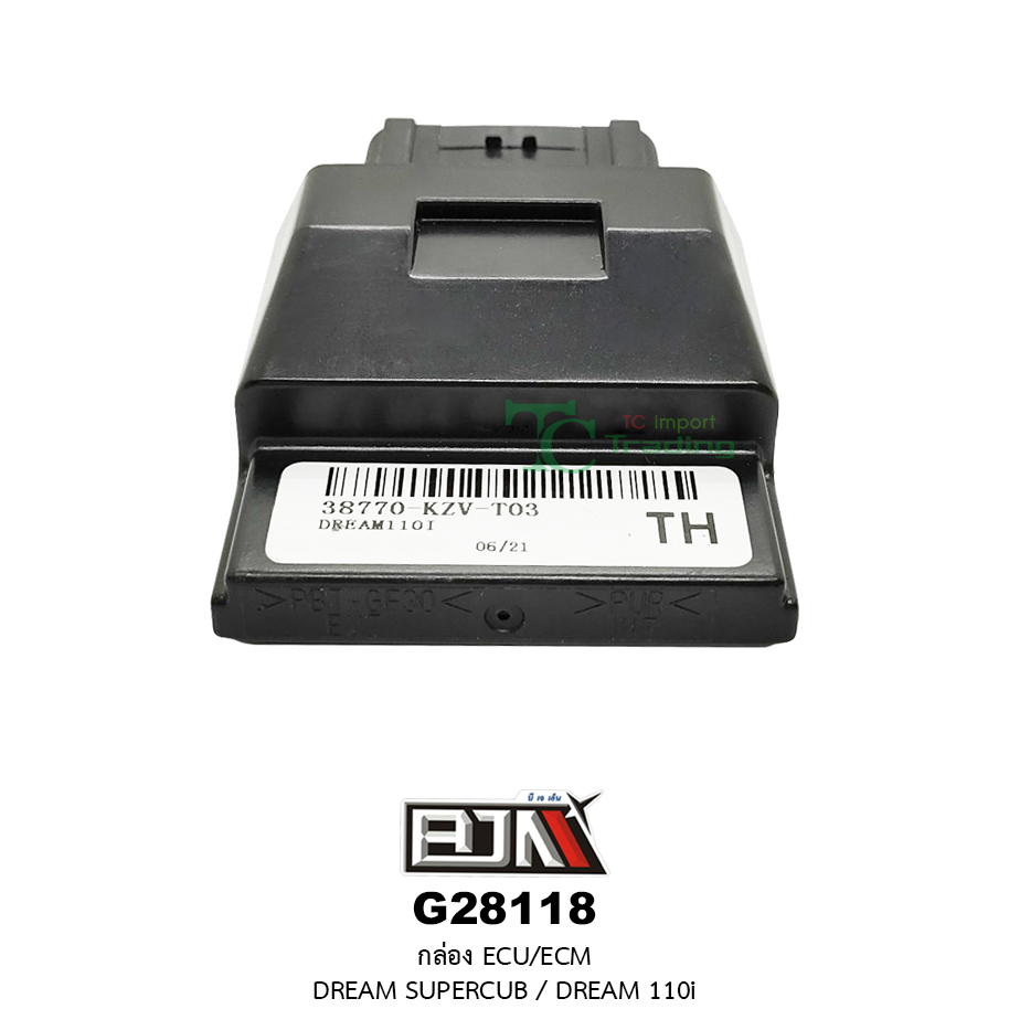 G28118 กล่องECU/ECM ใส่ในรุ่น DREAM SUPER CUB / DREAM110i