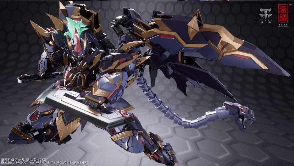 Pre-Order Metalbuild 1/72 CD-04 Xuanwu