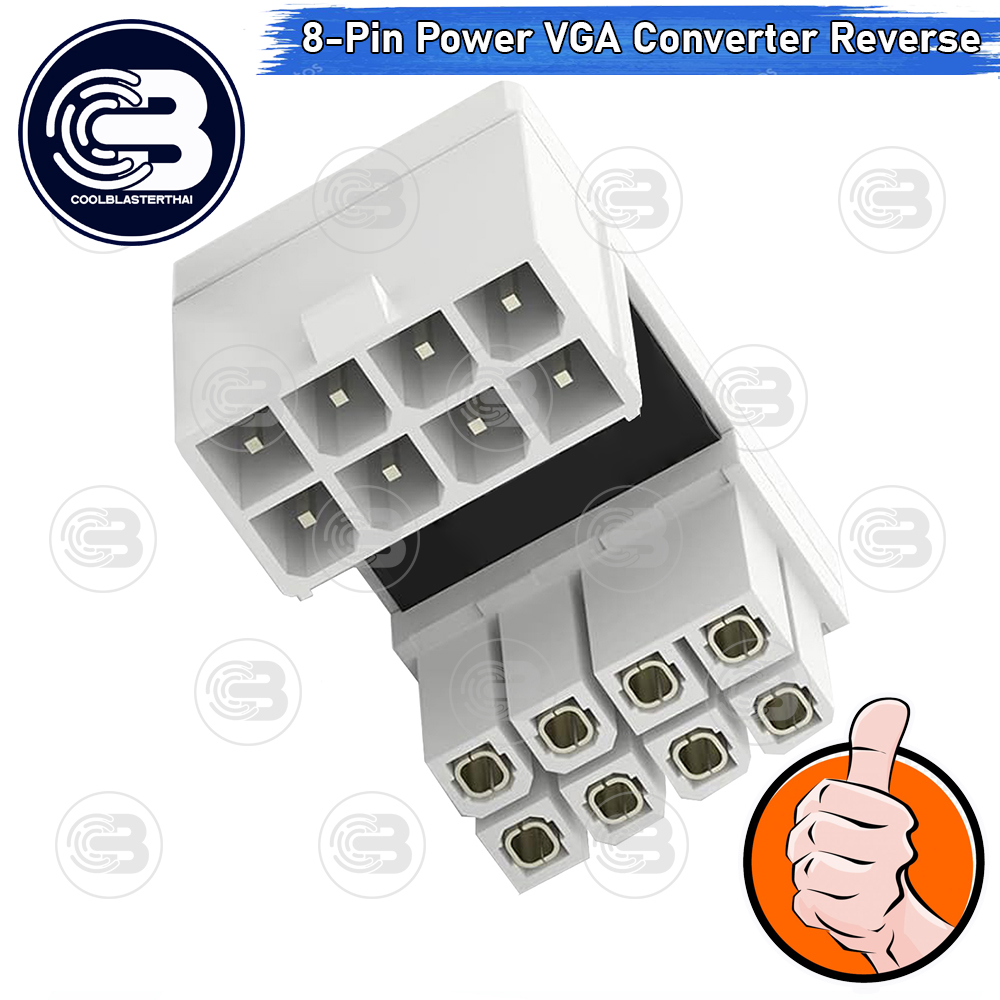 [CoolBlasterThai] Cable Management GPU 8 Pin U-TURN 180 Degree Connector (REVERSE) WHITE