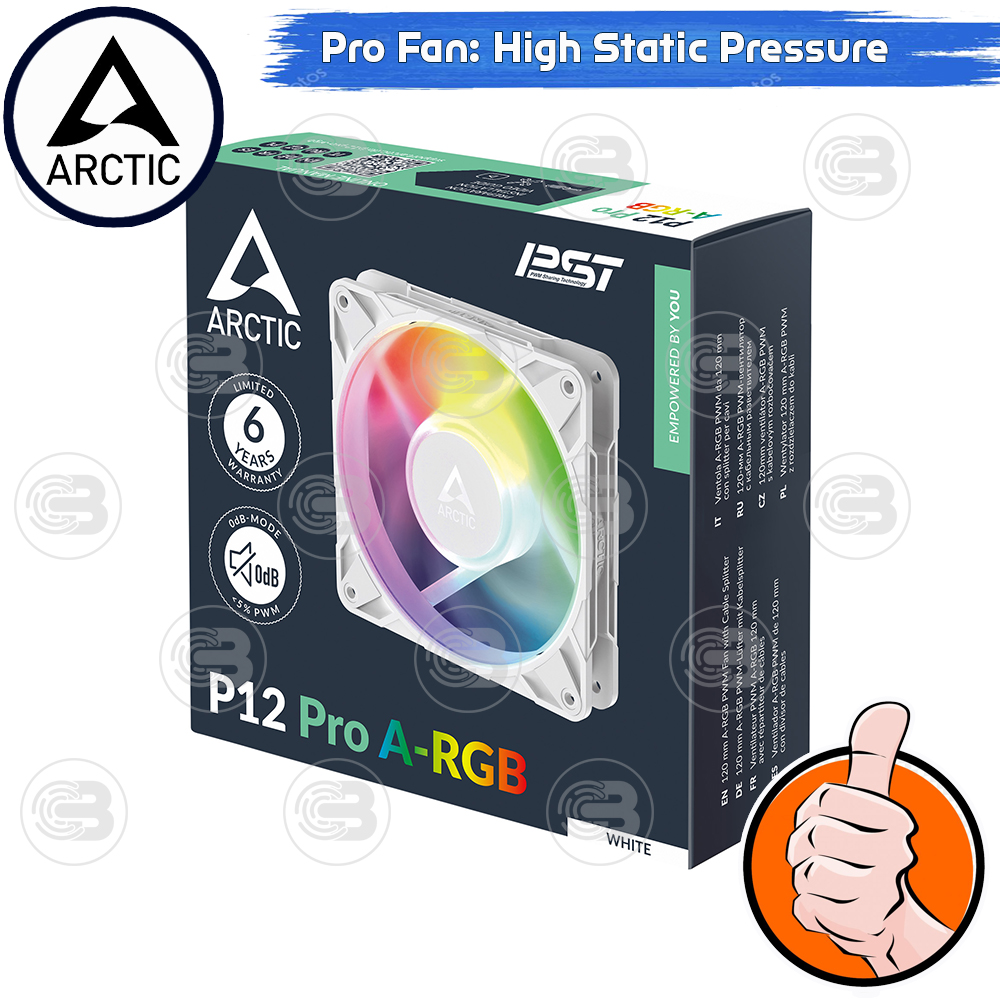 [CoolBlasterThai] ARCTIC P12 PRO A-RGB PST White 0dB (size 120 mm.) PC Fan Case ประกัน 6 ปี
