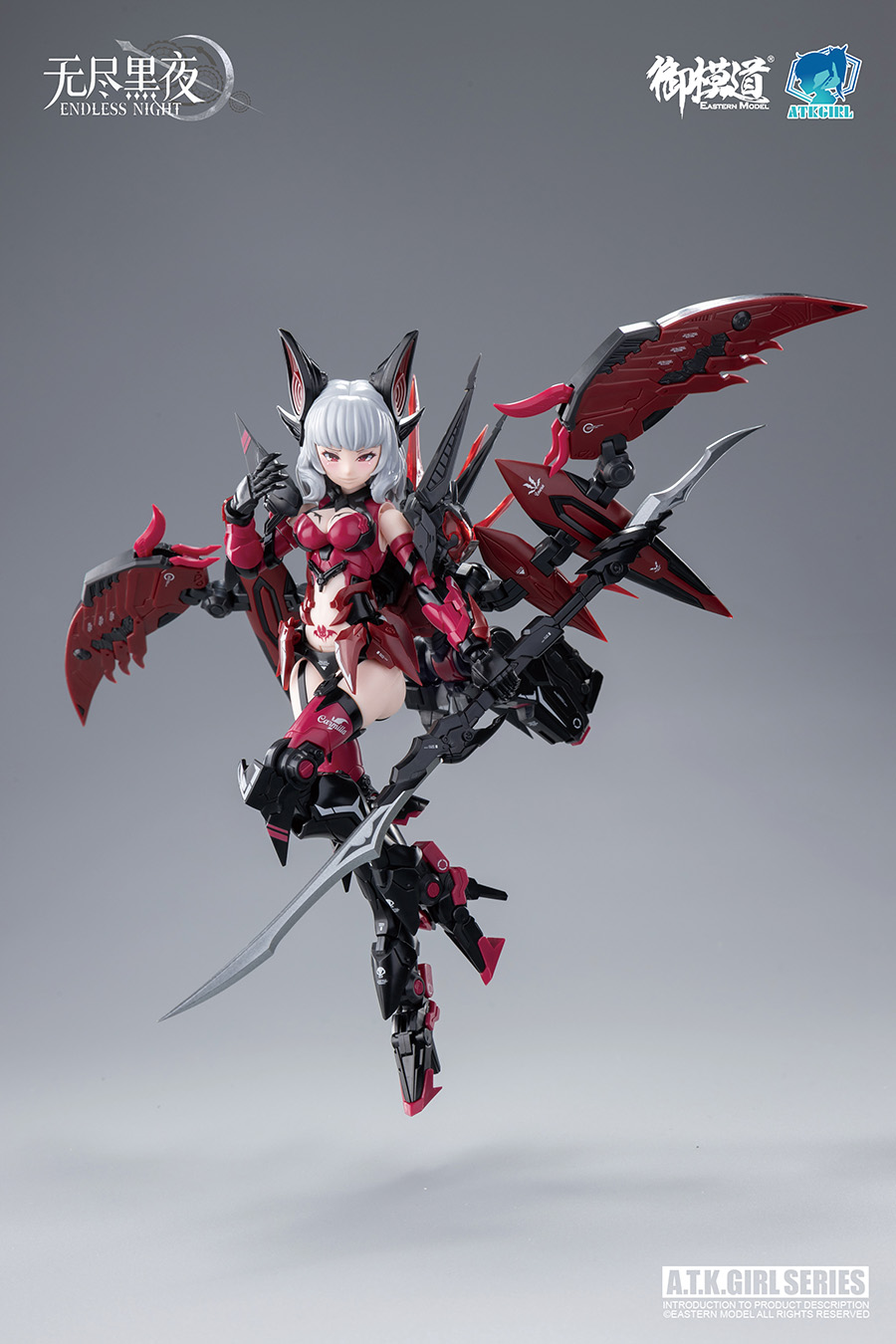 Pre-Order ATK Girl 1/12 Vampire Camilla [E-Model]