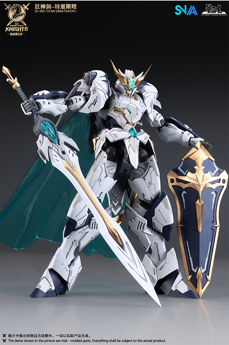 PRE-ORDER SNAA BE 1/144: Titan Greatsword Tristan