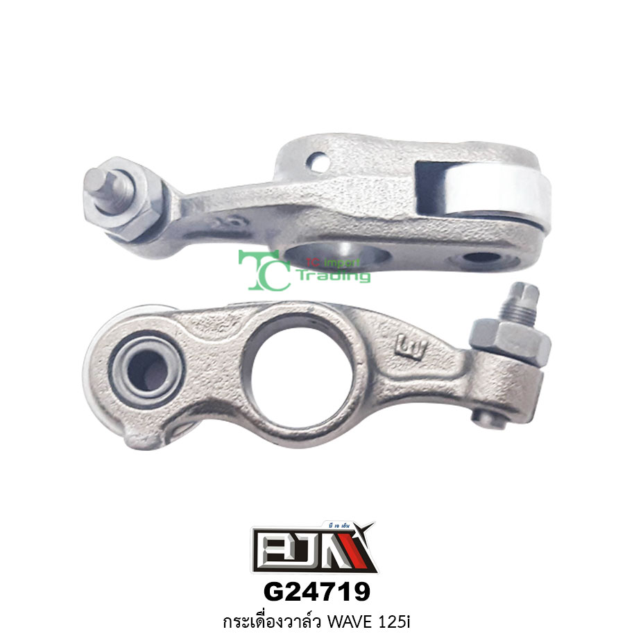 G24719 กระเดื่องวาล์ว WAVE 125-I