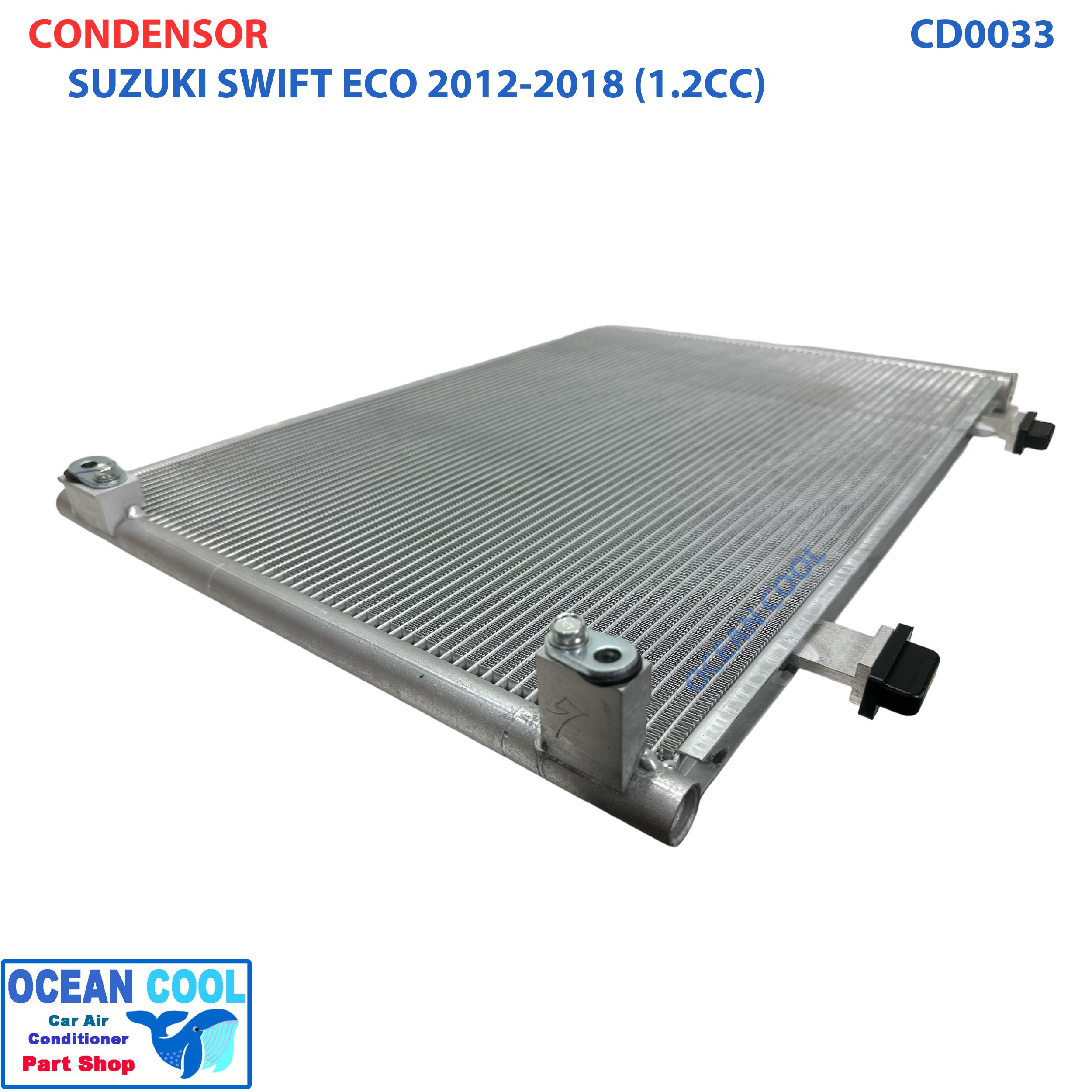 แผงแอร์ ซูซูกิ สวิฟ อีโก้ คาร์ เครื่อง 1.2 ปี 2012 - 2018 CD0033 CONDENSER SUZUKI SWIFT ECO 2013 2014 2015 2016 2017 คอยล์ร้อน รังผึ่ง ซูซุกิ สวีฟท์ พ.ศ. 2555 ถึง 2562 อะไหล่ แอร์ รถยนต์