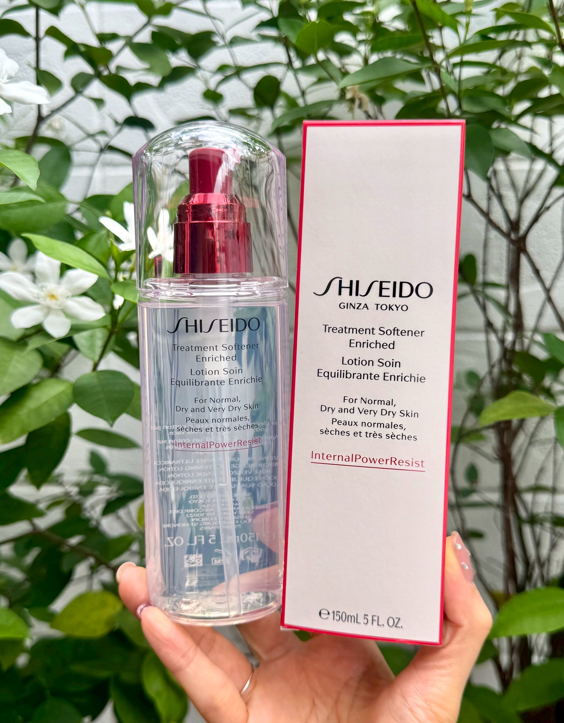 Shiseido Treatment Softener Enriched 150ml. โลชั่นบำรุงผิว