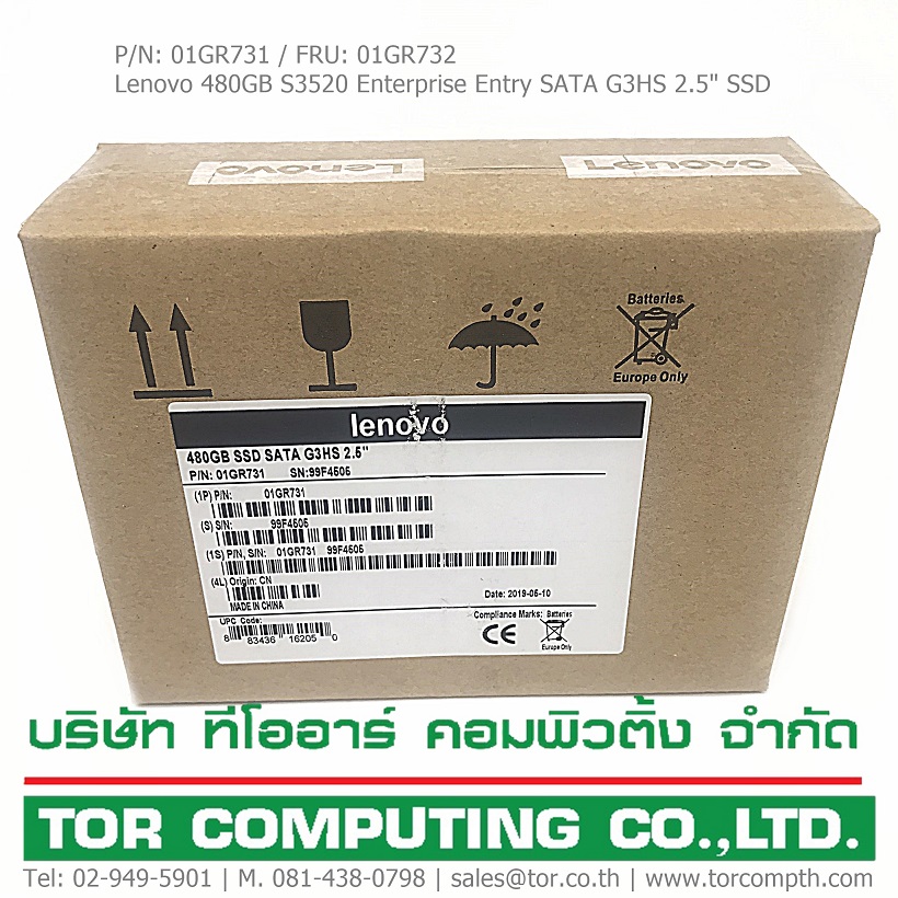 NEW, Lenovo 01GR731, 01GR732 [TorCompTH Thailand - ขาย จำหน่าย ราคา] 480GB S3520 Enterprise Entry SATA G3HS 2.5IN SSD for x3850 X6, x3950 X6, SR550, SR650