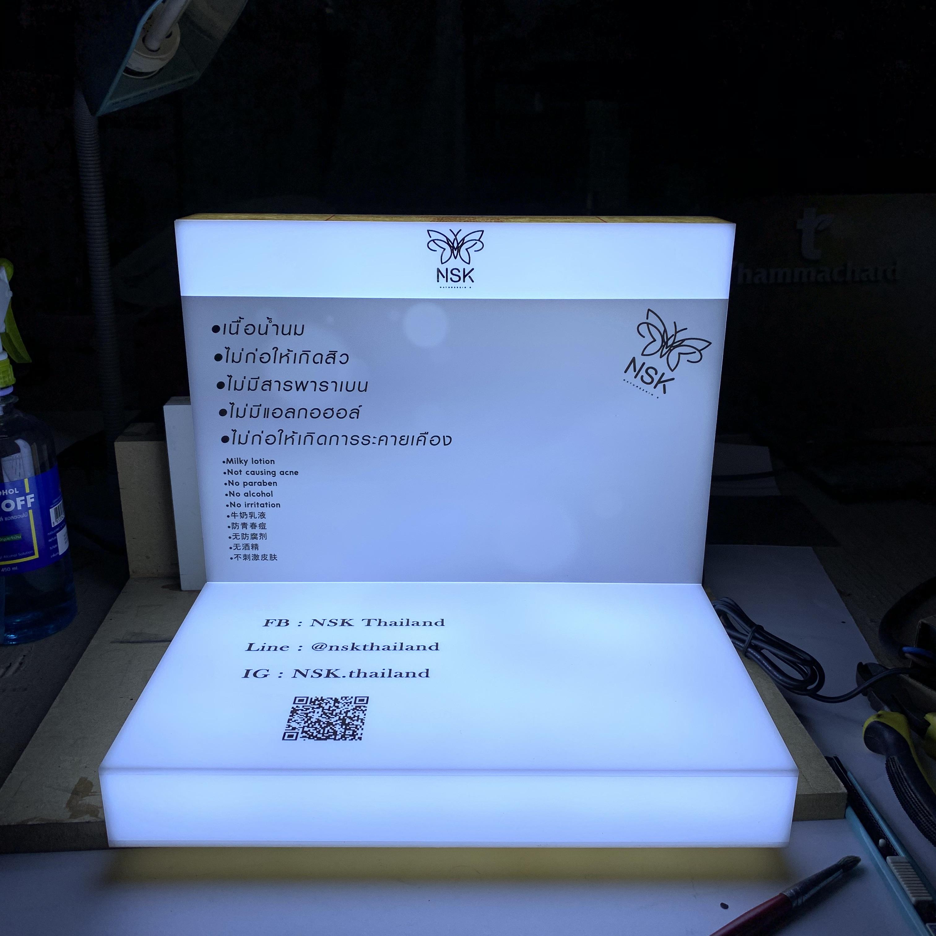 Display unit