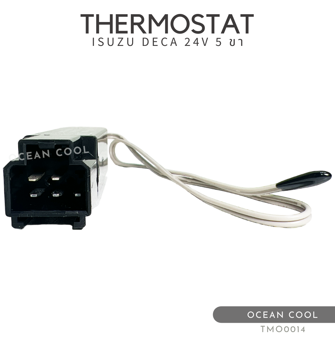 เทอร์โมสตัท อีซูซุ เดก้า , เซกเซล 5 ขา 24 โวลต์ TMO0014 THERMOSTAT ISUZU DECA , ZEXEL 5 PIN 24V เทอร์โมแอร์รถยนต์ เทอร์โมไฟฟ้า เทอร์โมแท่ง