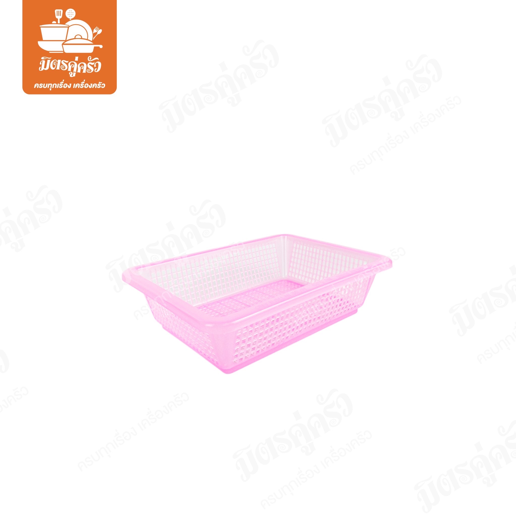 ตะกร้าเหลี่ยม LUCKY No.435A