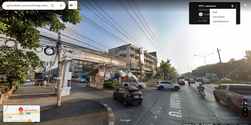 ขายทาวน์เฮ้าส์ ย่าน หนองค้างพลู หลักสอง หนองแขม เพชรเกษม106 : ม.เพชรทวีสุข (ม.ศรีเพชร ซ.30) : 2 ชั้น 31.2 ตร.วา