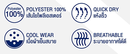 เสื้อคอจีน ลิขสิทธิ์แท้100% WARRIX Bubble || Polo Shirt (WA3329) เสื้อไปโลคอจีน สีเขียวเข้ม