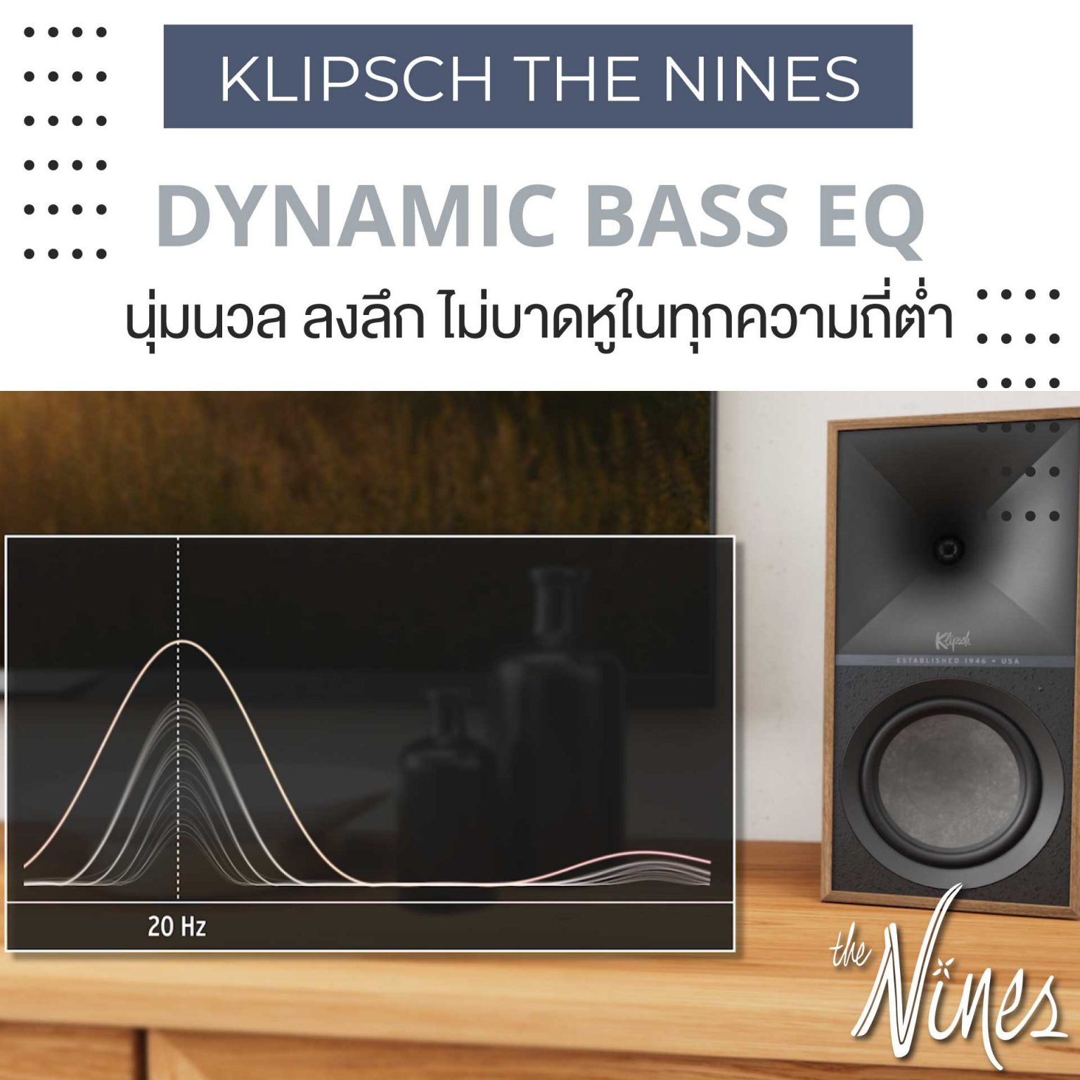 Klipsch The Nine (Free Wiim mini ถึง 30 เมษา 67)