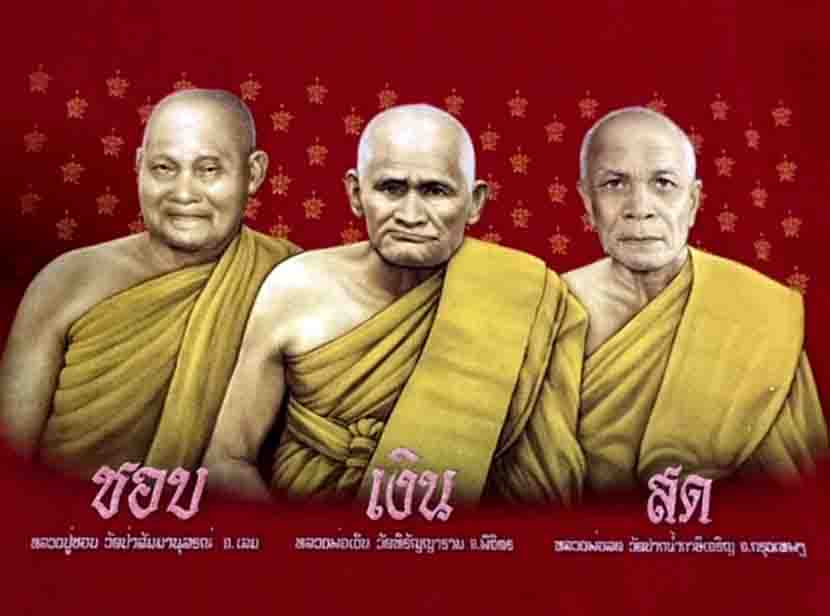 เซ็ตอุปกรณ์งานฝีมือ diy ครอสติสคริสตัลรูปพระรูปพระเกจิชอบเงินสด