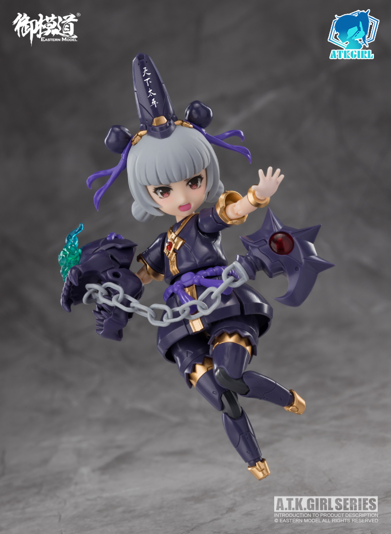 PRE-ORDER 1/12 ENDLESS NIGHT [E-Model]