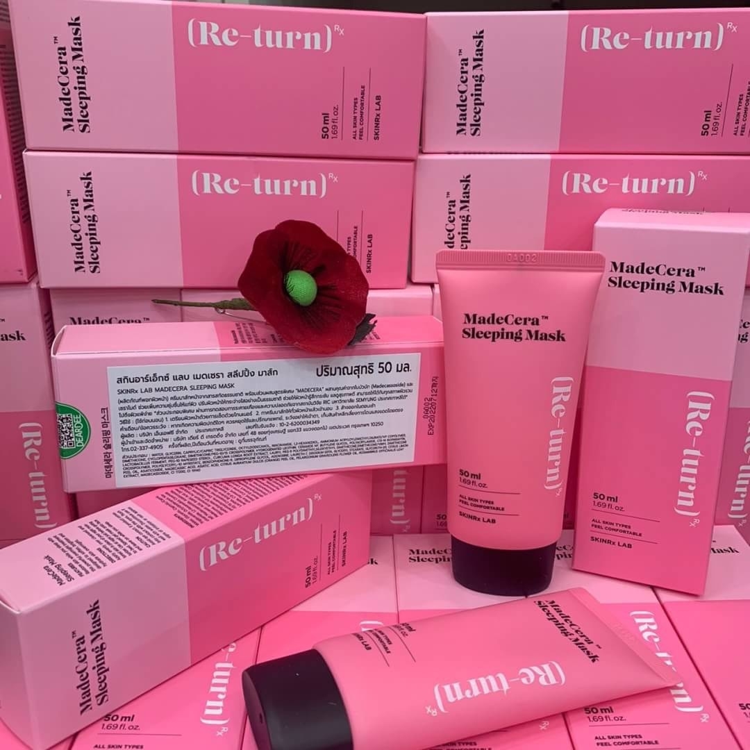 Skinrx Lab Madecera Sleeping Mask 50ml. สลีปปิ้งมาร์ค