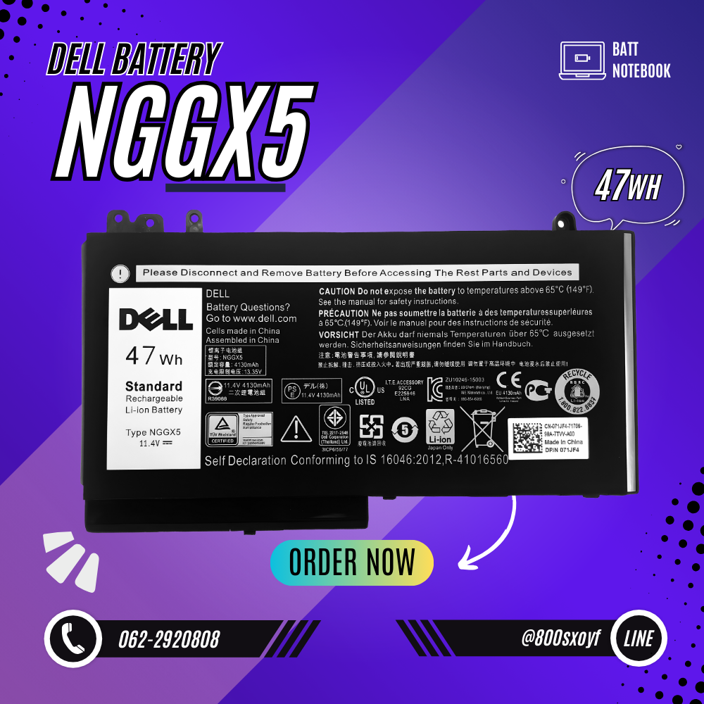 Battery Dell Latitude E5270, 3-Cell 47Wh, แบตเตอรี่ Dell NGGX5 ของแท้รับประกันศูนย์ Dell Thailand ราคาไม่แพง