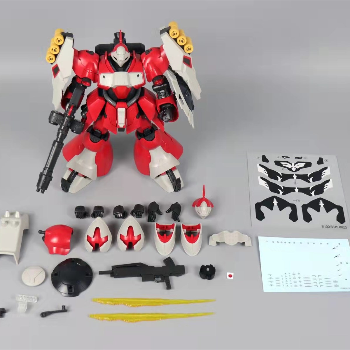 8823 MG 1/100 MSN-03 Jagd Doga Quess Paraya Custom [Daban]