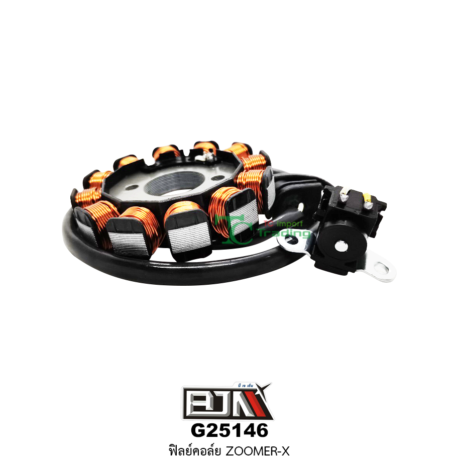 G25146 ฟิลย์คอร์ย ใส่ในรุ่น ZOOMER-X