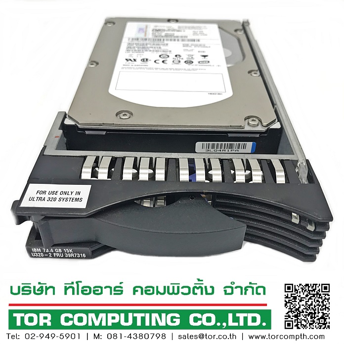 REF, IBM 40K1027 39R7316 26K5825 [TorCompTH Thailand - ขาย จำหน่าย ราคา] IBM 73.4GB 15K Ultra320 Hot-Plug SCSI HDD for x346