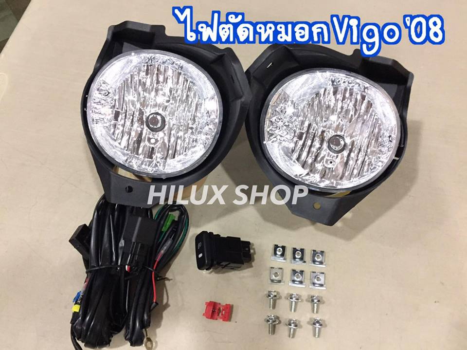 ไฟตัดหมอก Vigo'08 smart