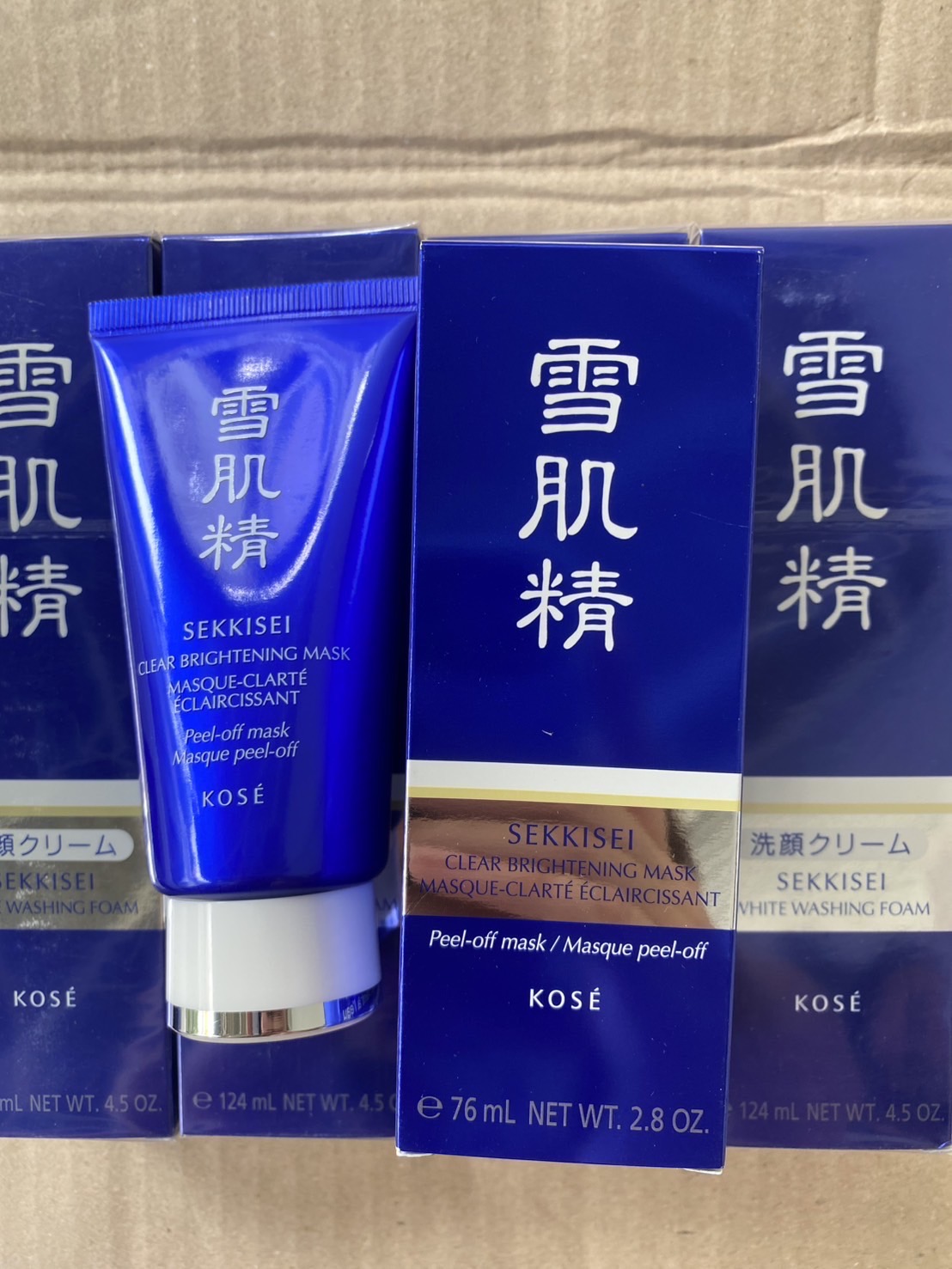 KOSE Sekkisei Clear Brightening Mask 76ml. มาส์กดำในตำนาน โคเซ่