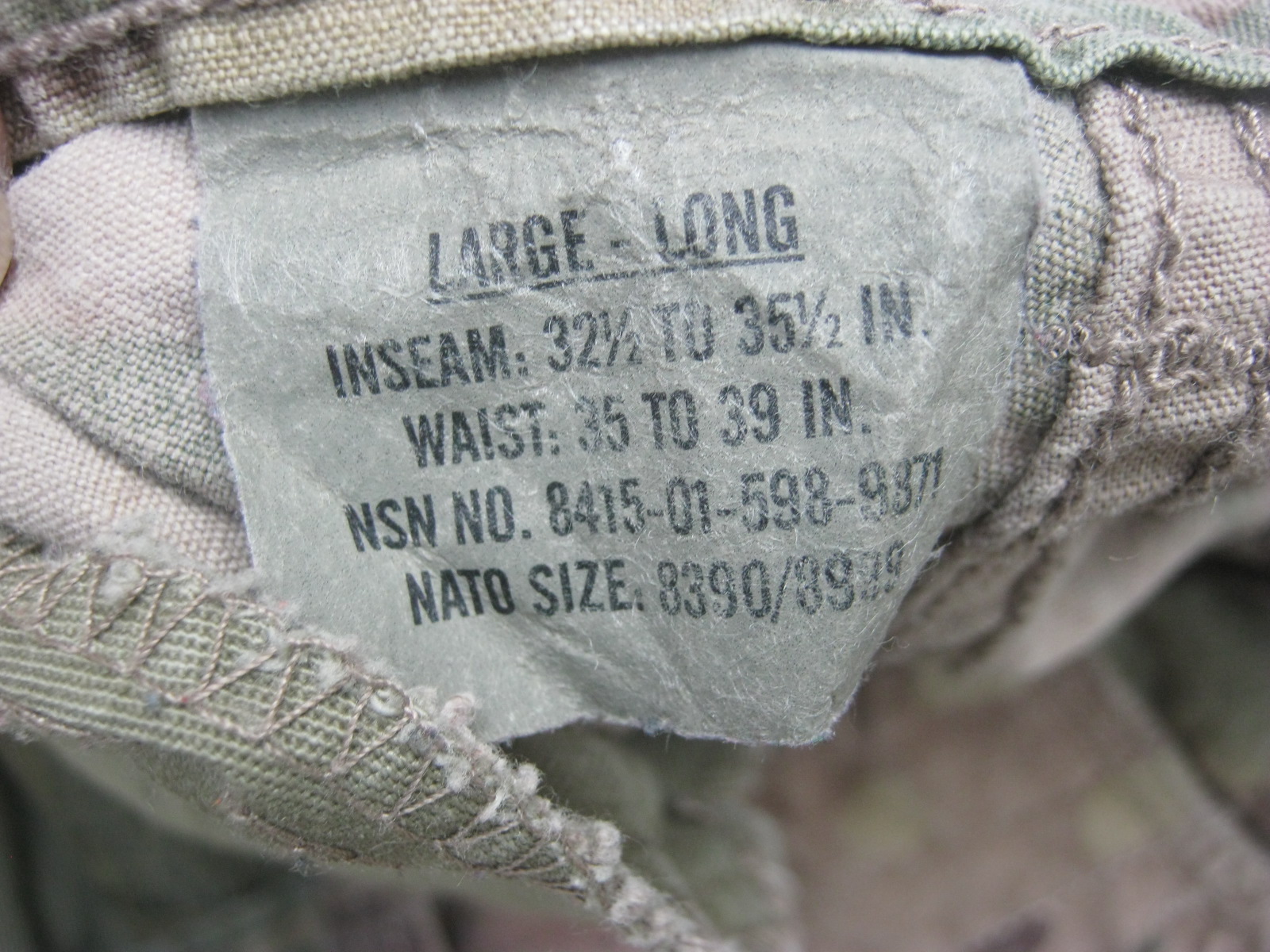 กางเกงทหาร มัลติแคม