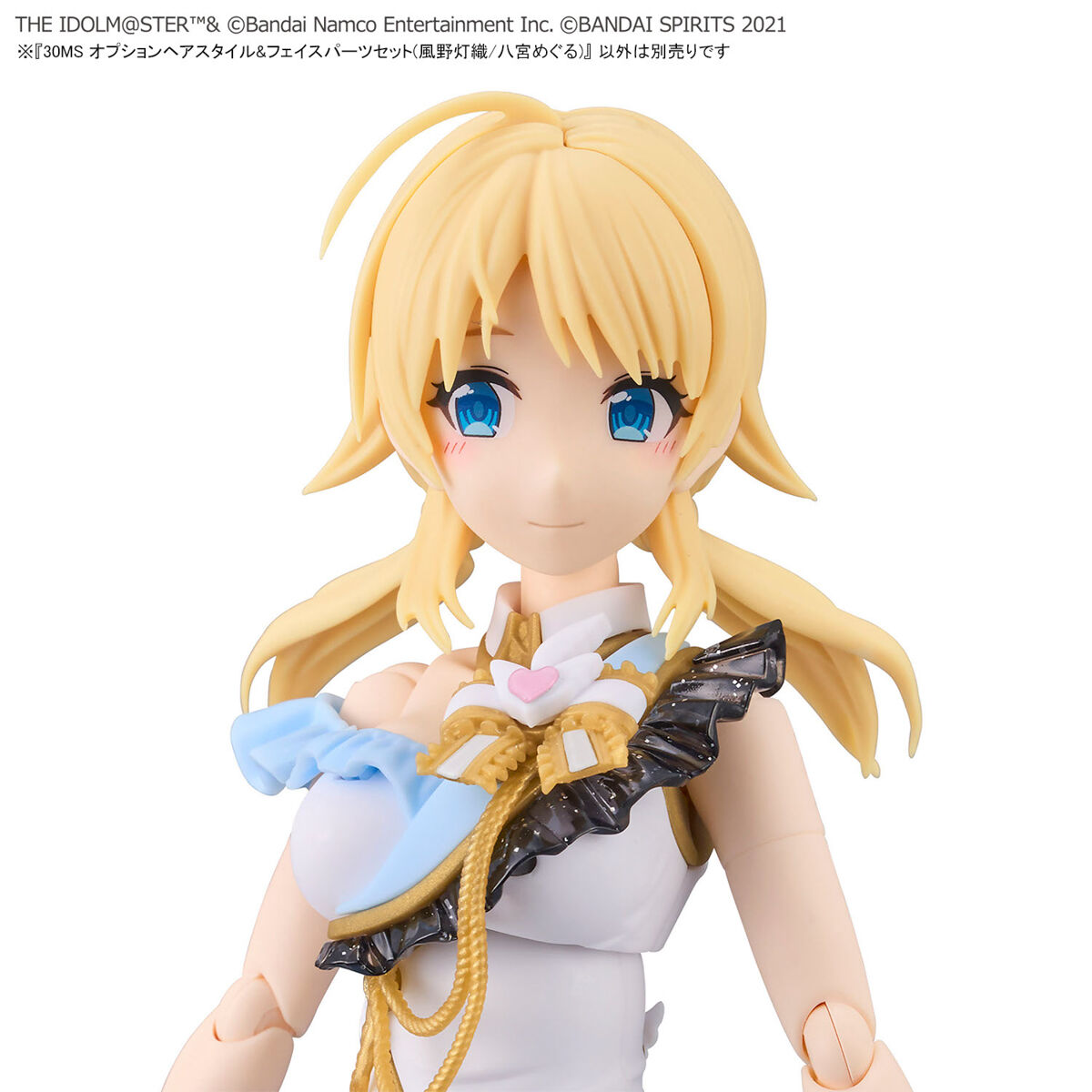 30MS OPTION HAIR STYLE & FACE PARTS SET (HIORI KAZANO MEGURU HACHIMIYA)