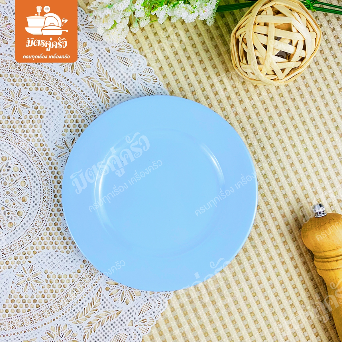 จานกลมตื้น Unica P902-7 (ขนาด 7 นิ้ว)