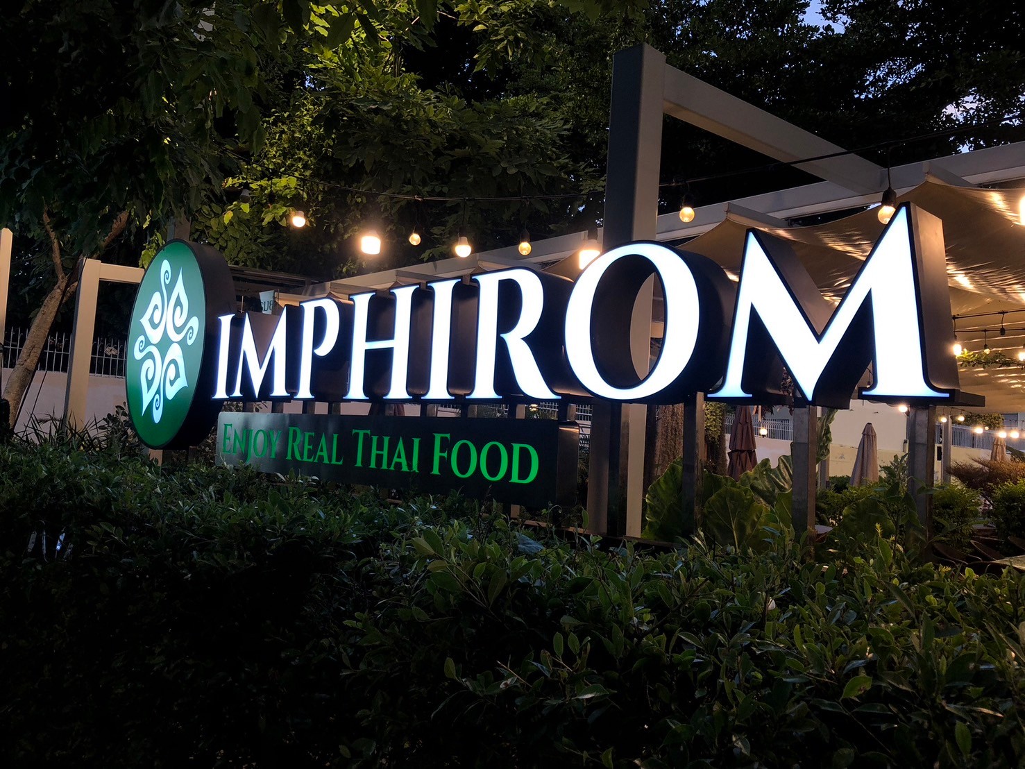 งานตกแต่ง งานติดตั้ง ''อิมภิรมย์