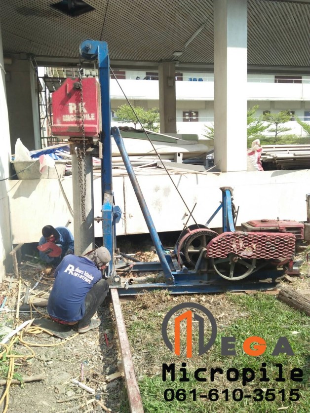 หน้างานโรงอาหาร สถาบันเทคโนโลยีพระจอมเกล้าเจ้าคุณทหารลาดกระบัง