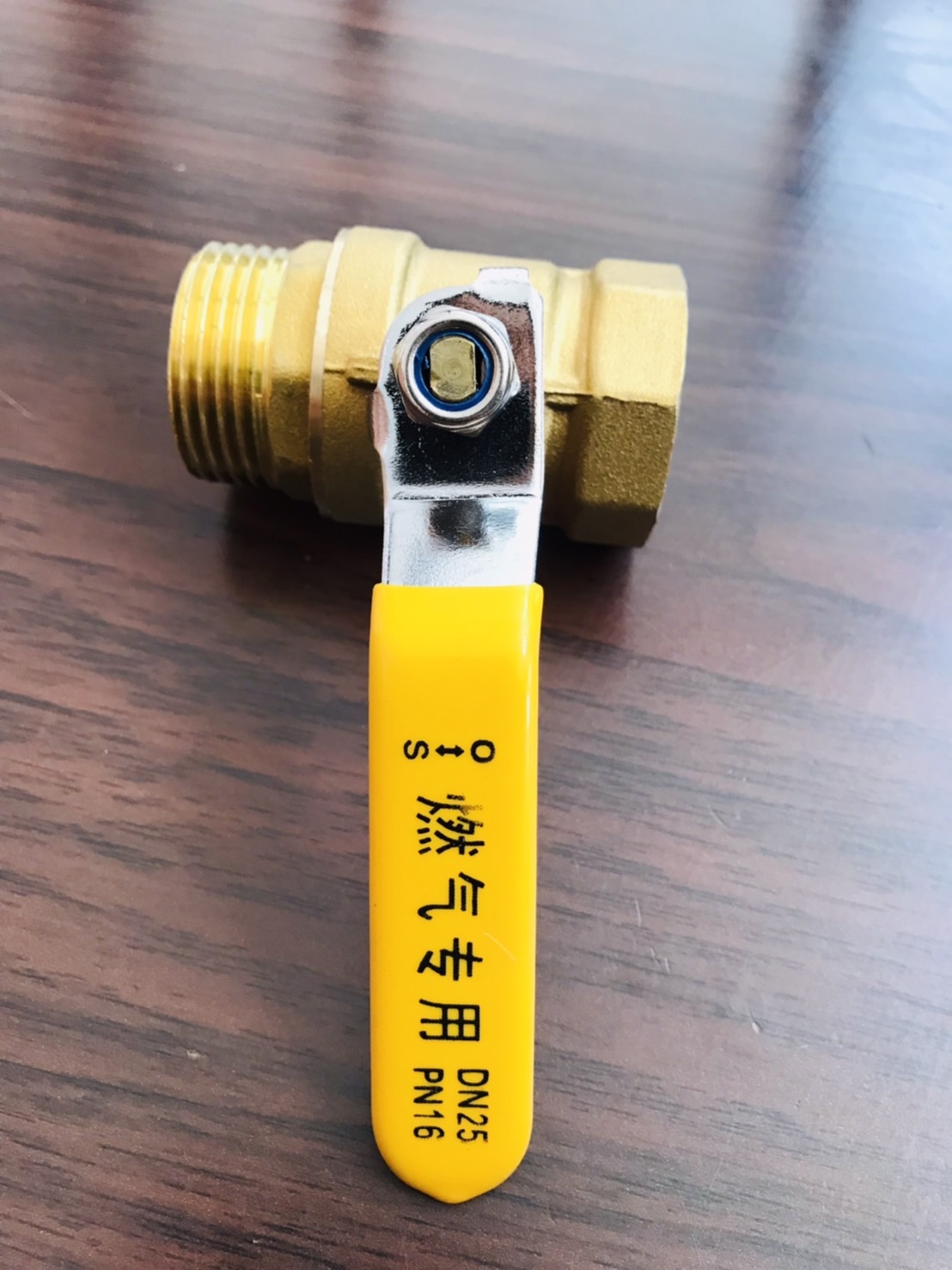 บอลวาล์วทองเหลือง ขนาด 1 นิ้ว เกลียวนอก -ใน (#13240)