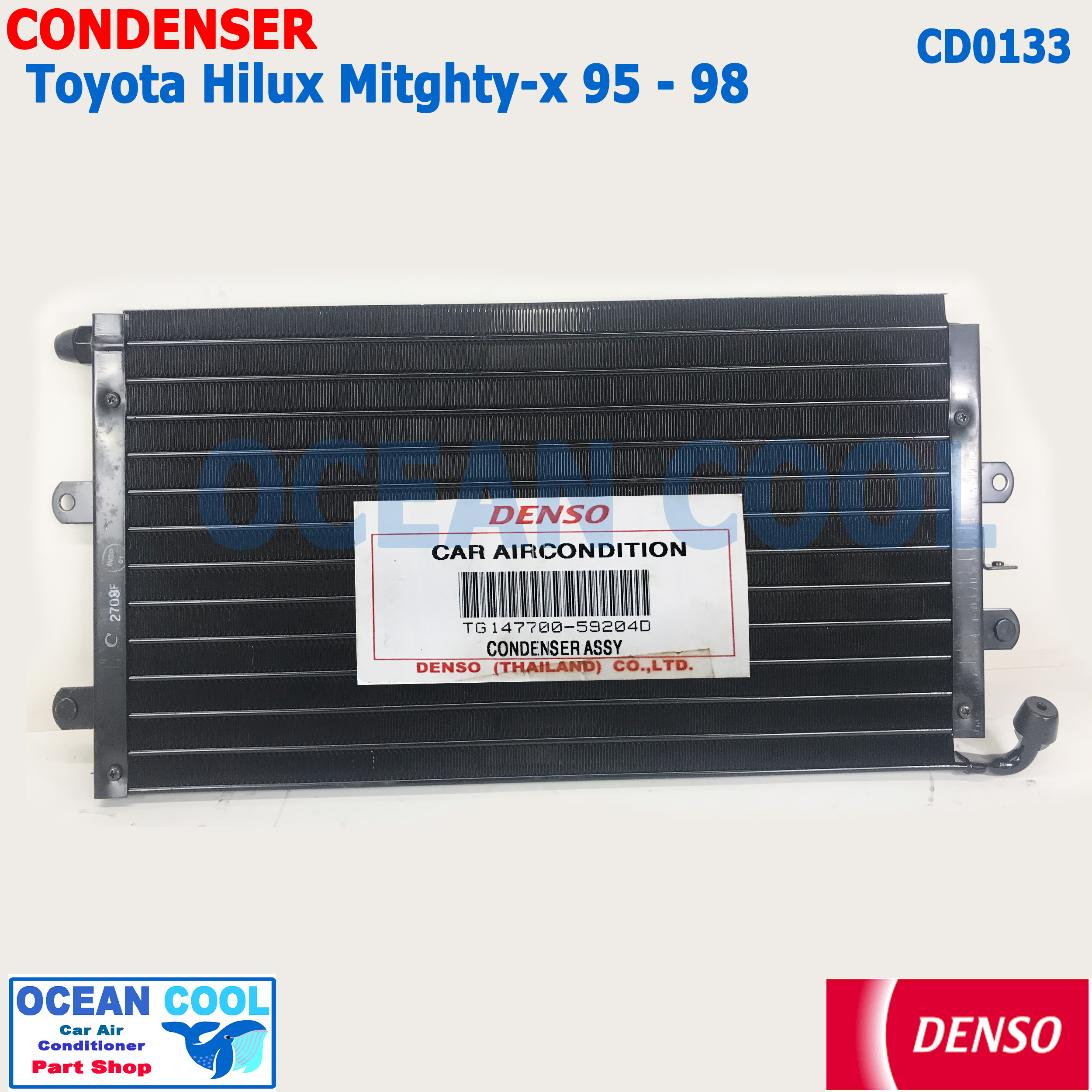 แผงแอร์ โตโยต้า ไฮลัก ไมตี้ เอ๊ก 1995 - 1998 Denso TG147700-59204D CD0133 TOYOTA HILUX MIGHTY-X CONDENSER รังผึ้งแอร์ แผงรังผึ้ง แผงคอยล์ร้อน คอนเดนเซอร์ อะไหล่ แอร์