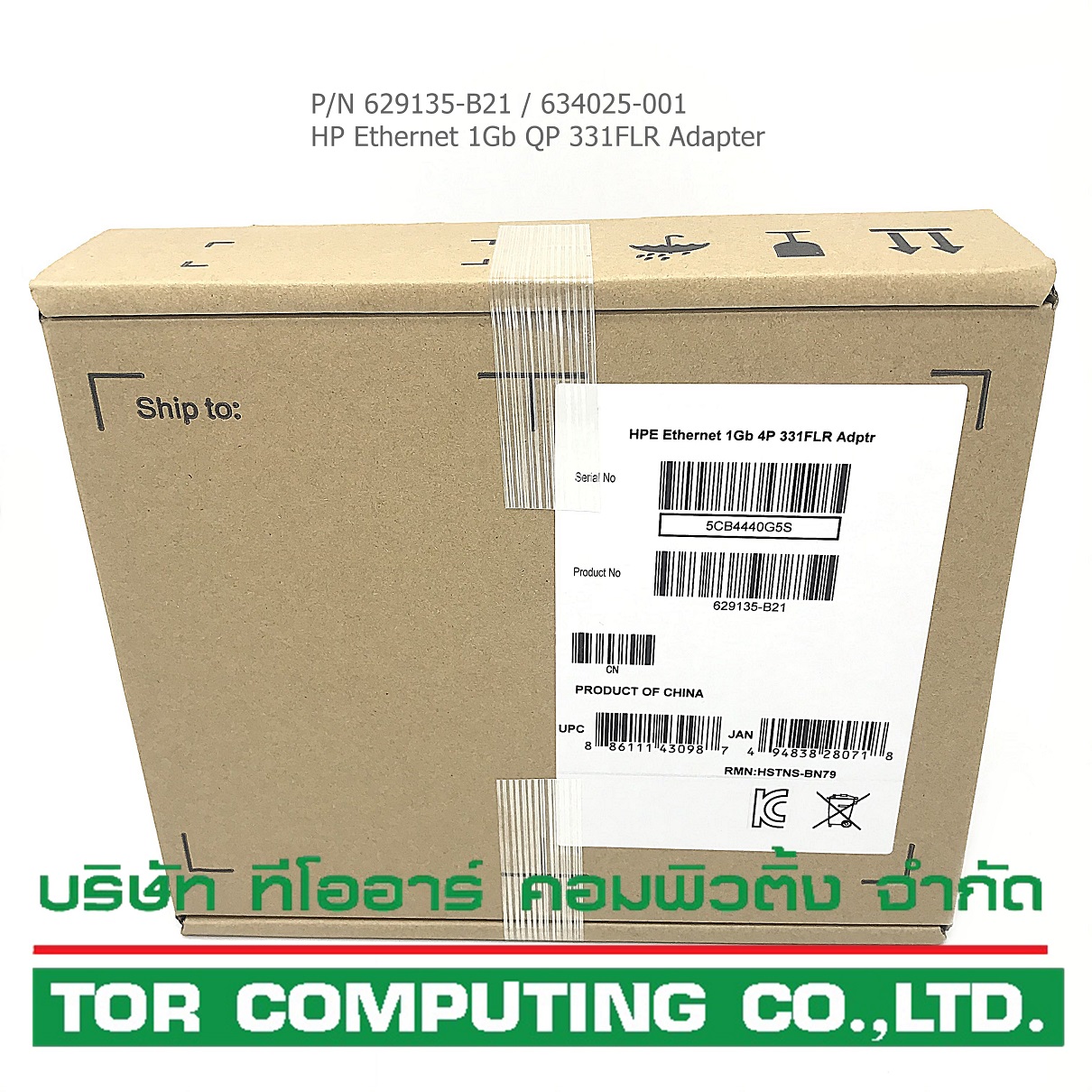 NEW, HP 629135-B21 634025-001 [TorCompTH Thailand ขาย จำหน่าย ราคา] HP Ethernet 1Gb QP 331FLR Adapter for DL380p Gen9