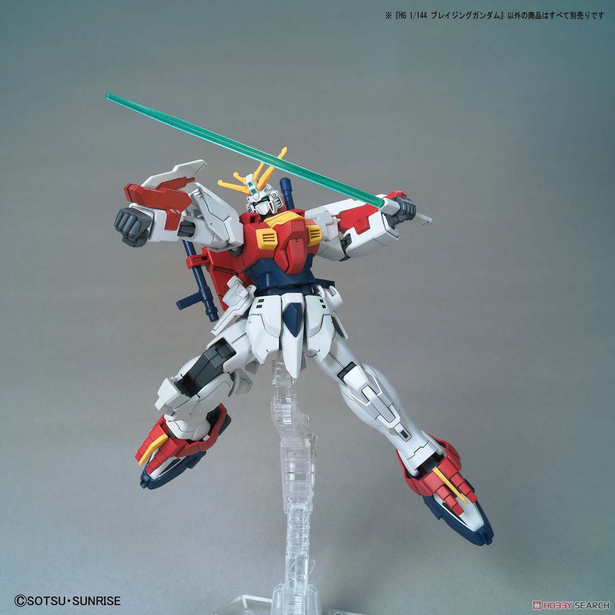 HG 1/144 Blazing Gundam