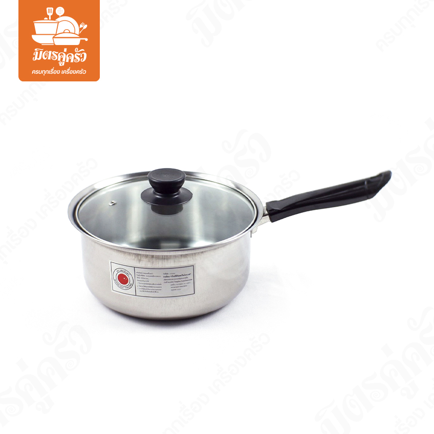 หม้อด้ามสแตนเลส 22 ซม. - BC