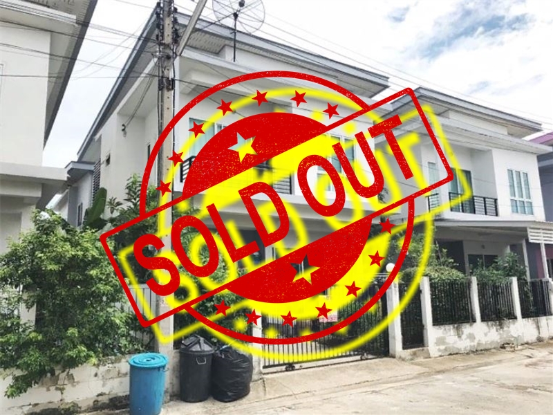 ขายบ้านแฝด ม.วิเศษสุขนคร 19 เฟส 2 ถ.พระราม 2 ซ.วัดพันท้ายนรสิงห์ ต.พันท้ายนรสิงห์ อ.เมือง สมุทรสาคร / พื้นที่ 2 ชั้น 35.9 ตารางวา